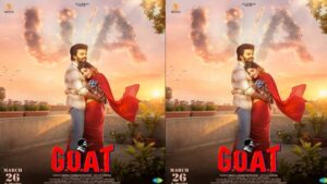 Sudigali Sudheer: సుడిగాలి సుధీర్ ‘G.O.A.T’ సెన్సార్ పూర్తి..!