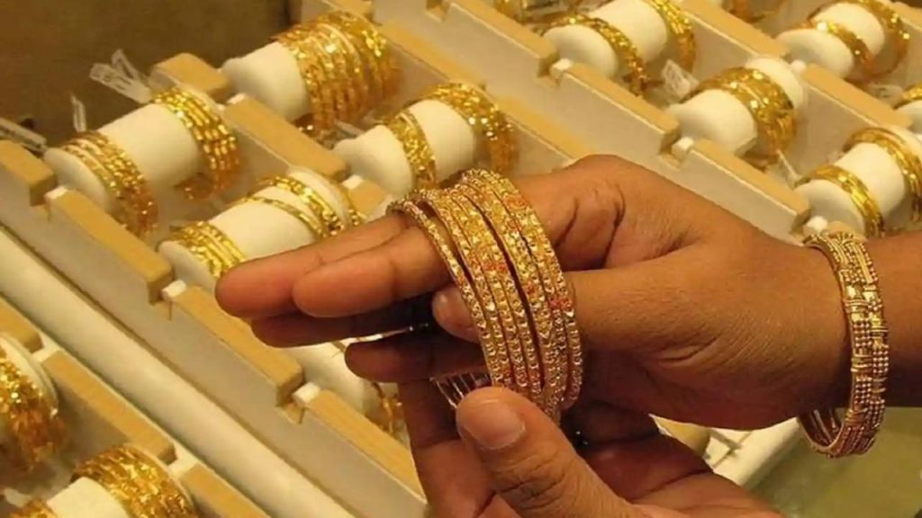 Discounts On Gold: బంగారంపై భారీ డిస్కౌంట్లు.. భలే అవకాశం.. త్వరపడండి..