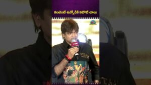 Ustaad Bhagat Singh: ‘ఉస్తాద్’ ఈవెంట్‌లో హరీష్ శంకర్ వెరైటీ పబ్లిసిటీ.. ఆ షర్ట్ వెనుక అసలు కథ ఇదే!