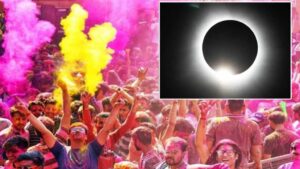 Holi Official Holiday 2026: హోలీ సెలవుపై గందరగోళం.. క్లారిటీ ఇచ్చిన ప్రభుత్వం..