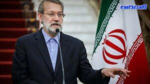 Iran: అలీ లారిజానీ హతం తర్వాత ఇరాన్ వ్యూహం మారిందా? గల్ఫ్ ఇంధన క్షేత్రాలే టార్గెటా?