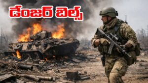 US-Israel-Iran Tensions: బాంబులు.. క్షిపణులు.. యుద్ధాలు..! భూమి వాతావరణానికి పెరుగుతున్న ముప్పు.. మరణాలు పెరుగుతాయా?