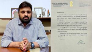 MP Putta Mahesh Kumar: తప్పు చేయలేదు.. నిర్దోషిగా నిరూపించుకుంటా..