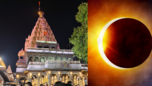 2026 చంద్రగ్రహణం స్పెషల్: మూసివేయని ఆలయాల వెనుక ఉన్నరహస్యాలు