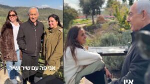 Netanyahu: నెతన్యాహు నుంచి కొత్త వీడియో విడుదల.. ఏం చేస్తున్నారంటే..!