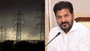 TGRPDCL: తెలంగాణలో మరో డిస్కం ఏర్పాటు.. జీవో జారీ చేసిన ప్రభుత్వం..