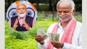 PM Kisan: పీఎం కిసాన్ రైతులకు శుభవార్త.. అకౌంట్లోకి నిధులు జమ అయ్యేది అప్పుడే..!