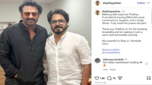 Prabhas: ప్రభాస్ ఆతిథ్యానికి ఫిదా అయిన మలయాళ డైరెక్టర్.. క్రేజీ కాంబోపై ఫిక్స్ అయ్యిందా!