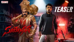 Suyodhana Teaser: సస్పెన్స్ మిస్టరీతో ‘సుయోధన’ టీజర్