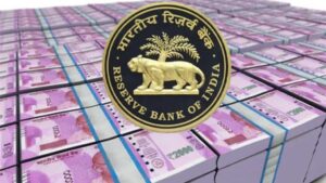 RBI కొత్త గైడ్‌లైన్స్.. డిజిటల్ ఫ్రాడ్‌కు 85% వరకు పరిహారం..!