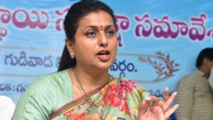 RK Roja: రాజీనామా చేసి ఇంట్లో కూర్చోండి.. రోజా ఫైర్‌