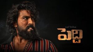 Ram Charan: పెద్ది షూటింగ్‌లో రామ్ చరణ్‌కు గాయం!