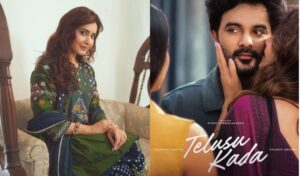 RaashiiKhanna : ‘తెలుసుకదా’ సినిమా ప్లాప్ అవుతుందని ముందే తెలుసు.. కానీ నా మాట ఎవరు వినలేదు