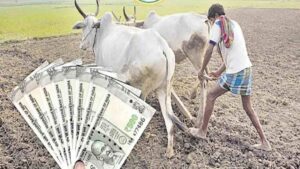 Rythu Bharosa : తెలంగాణ రైతులకు శుభవార్త.. ఈనెల 22న రైతు భరోసా మొదటి విడత నిధులు