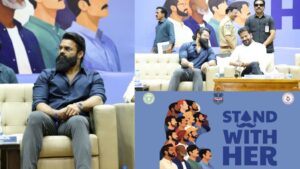 Sai Durgha Tej :మహిళల కోసం సాయి దుర్గ తేజ్ కొత్త పోరాటం.. ‘స్టాండ్ విత్ హర్’ అంటూ ముందడుగు..
