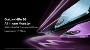 IP54 రేటింగ్‌, 8.2mm మందంతో మార్చి 17న ‘Samsung Galaxy M17e 5G’ లాంచ్..!