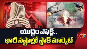 Stock Market: 5 నిమిషాల్లో రూ.8 లక్షల కోట్ల లాస్.. పేకమేడలా కుప్పకూలిన స్టాక్ మార్కెట్!