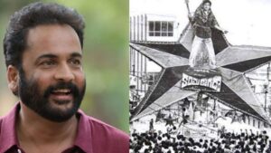 Superstar Krishna : కత్తిపోటు లేకుండా కృష్ణ గారి సినిమా మార్నింగ్ షో పడదు :శివాజీ