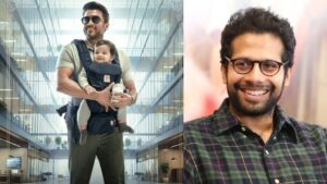 Suriya46 : సూర్య – వెంకీ అట్లూరి సినిమా టైటిల్ ను ప్రకటించిన మేకర్స్