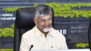 CM Chandrababu : ఏపీ ఉద్యోగులకు గుడ్ న్యూస్.. EHS బిల్లుల చెల్లింపు ఇక ఆన్‌లైన్‌లో