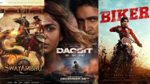 Tollywood Upcoming Movies: శర్వానంద్ నుంచి నిఖిల్ వరకు.. ఏప్రిల్‌లో యువ హీరోల మూవీ జాతర!