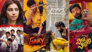 Tollywood February Box Office Report : ఫిబ్రవరిలో పరాజయాల పరంపర.. ఆదుకోని శ్రీ విష్ణు..