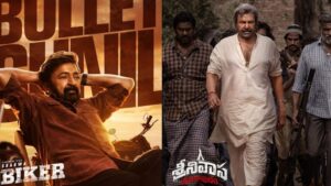 Tollywood : పవర్ ఫుల్ క్యారెక్టర్స్‌తో వస్తున్న సీనియర్ హీరోలు