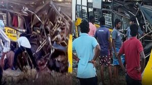 Train Accident: ఘోర రైలు ప్రమాదం.. కాలేజీ బస్సును ఢీకొట్టిన గూడ్స్ రైలు..