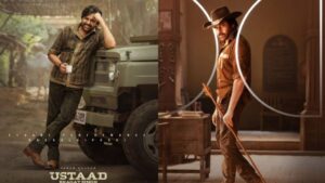 Ustaad Bhagat Singh: గెట్ రెడీ.. ఈరోజు ట్రైలర్, రేపు రచ్చ రచ్చే!