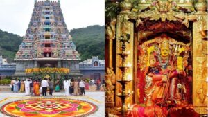 Vijayawada: ఇంద్రకీలాద్రిపై నేటి నుండి మహా కుంభాభిషేక మహోత్సవాలు.. మూడు రోజులపాటు ఘనంగా వేడుకలు