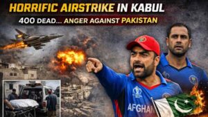 Pak-Afghan war: 400 మంది మృతి.. పాకిస్తాన్‌పై అఫ్ఘాన్ క్రికెటర్ల ఆగ్రహం..