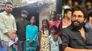 Allu Arjun: బాణసంచా పేలుళ్లలో సర్వస్వం కోల్పోయిన యువతి.. అల్లు అర్జున్ ఏం చేశాడో తెలుసా? జీవితాంతం..