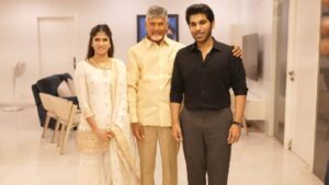 Chandrababu: అల్లు ఇంటికి ఆంధ్రా సీఎం