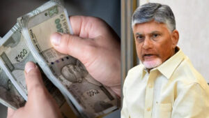Annadata Sukhibhava: అన్నదాత సుఖీభవ డబ్బులు మీకు వచ్చాయా..? లేదా..? ఆధార్‌తో సెకన్లలోనే తెలుసుకోవచ్చు.. వెబ్‌సైట్ ఇదే..