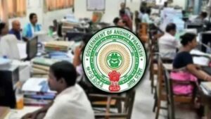 AP Gram Panchayats: ఆంధ్రప్రదేశ్ ప్రభుత్వం కీలక నిర్ణయం.. గ్రామ పంచాయతీల్లో ప్రత్యేక అధికారుల పాలన!