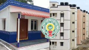 Andhra Pradesh: ఏపీలో కొత్త ఇళ్ల మంజూరుకు ముహూర్తం ఫిక్స్.. ఆ రోజే.. రెడీగా ఉండండి..