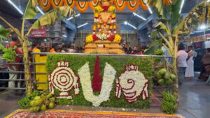దీపాల వెలుగుల్లో భద్రాద్రి.. రాములోరి కళ్యాణానికి అంతా సిద్ధం!