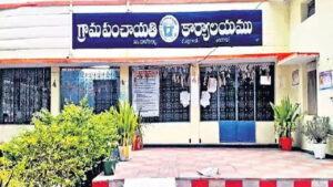 Telangana: తెలంగాణ పల్లెలకు కేంద్రం ఎన్ని వేల కోట్లు ఇచ్చిందో తెలుసా..? పూర్తి లెక్కలు ఇవే..