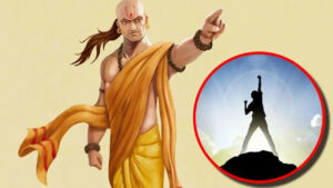 Chanakya Niti: మీ పిల్లలు చదువులో, జీవితంలో టాప్ అవ్వాలా..? చాణక్యుడి గోల్డెన్ రూల్స్ ఇవే..!