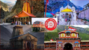 Char Dham Yatra: ఎలాంటి రిస్క్ లేకుండా.. విశాఖపట్నం-చార్‌ధామ్ 12 రోజులు, ఐఆర్‌సీటీసీ ప్యాకేజీ మీ బడ్జెట్‌లోనే..!