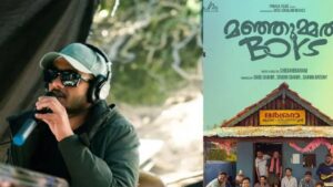 Manjummel Boys : సూపర్ హిట్ డైరెక్టర్’పై లైంగిక వేధింపుల కేసు