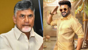 CM Chandrababu- Manchu Manoj: సీఎం చంద్రబాబుపై ప్రశంసలు కురిపించిన మంచు మనోజ్.. ఏం జరిగిందంటే? వీడియో