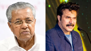 Mammootty: మమ్ముట్టికి సీఎం విజయన్ క్షమాపణలు.. అసలు ఏం జరిగిందంటే..?