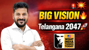 WITT 2026: వాట్ ఇండియా థింక్స్ టుడేలో తెలంగాణ సీఎం రేవంత్ రెడ్డి స్పీచ్.. ఏమన్నారంటే