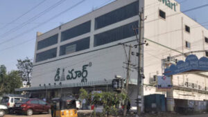 D-Mart: డీమార్ట్ మాయాజాలం వెనుక ఎవ్వరికీ తెలియని నిజం.. ఎంతటి వారైనా బోల్తా పడాల్సిందే.!