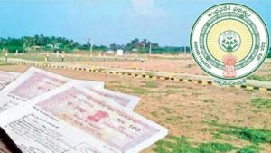 Land Mutation: కీలక నిర్ణయం తీసుకున్న ఏపీ ప్రభుత్వం.. ఆ భూముల మ్యుటేషన్‌కు గ్రీన్ సిగ్నల్..