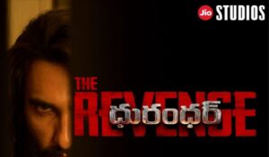 Dhurandhar 2 : ‘ధురంధర్ 2’ ఇండియాలో 6 నిమిషాల సీన్లు కట్.. వయోలెన్స్‌పై బోర్డు సీరియస్!