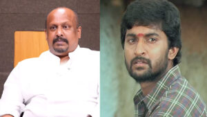 Tollywood : నానికి ఇప్పుడున్న ఫేమ్‏కు ఆ సినిమా సూపర్ హిట్ అయ్యేది.. డైరెక్టర్ కామెంట్స్..