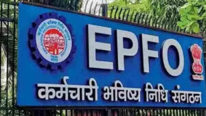 కీలక నిర్ణయం తీసుకున్న EPFO.. వాటిలో ఏకంగా రూ.1000 కోట్ల పెట్టుబడి!