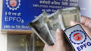 EPFO: పీఎఫ్ అకౌంట్ ఉన్నవారందరికీ బిగ్ న్యూస్.. ఈ పని చేస్తేనే మీ అకౌంట్లోకి డబ్బులు.. తప్పనిసరి చేసిన కేంద్రం